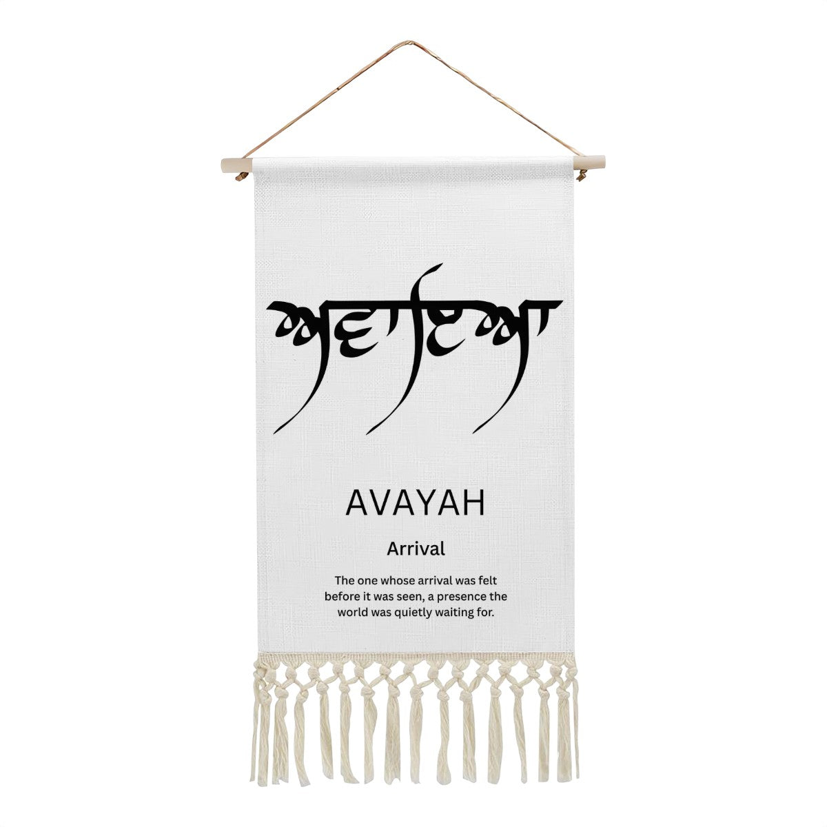 AVAYAH Punjabi Name Banner