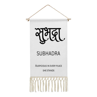 SUBHADRA Hindi Name Banner