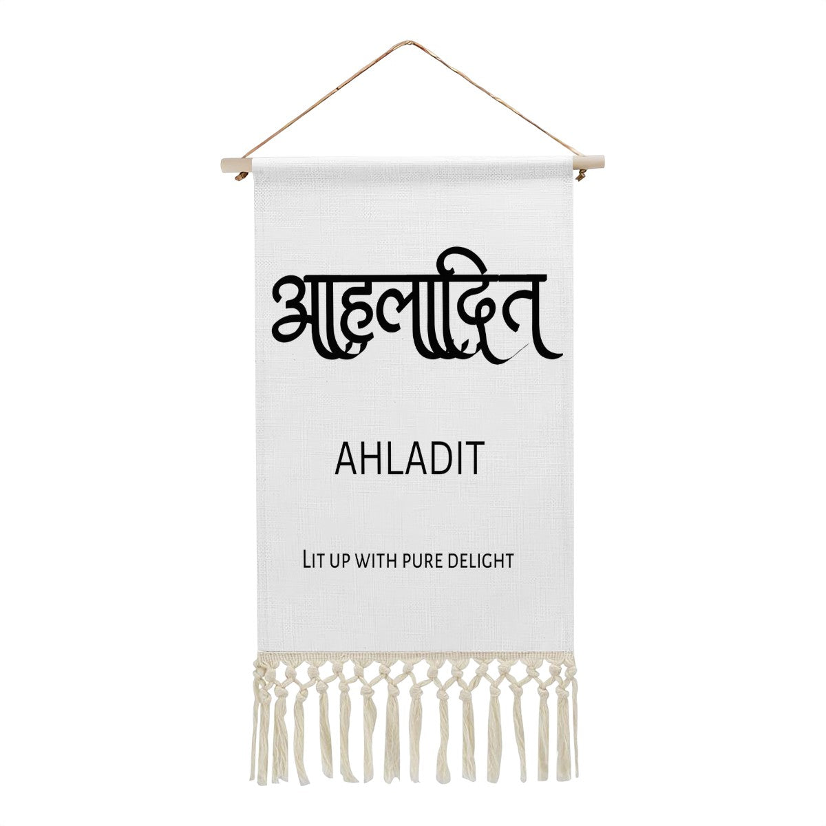 AHLADIT Hindi Name Banner