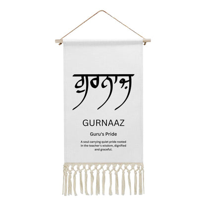 GURNAAZ Punjabi Name Banner