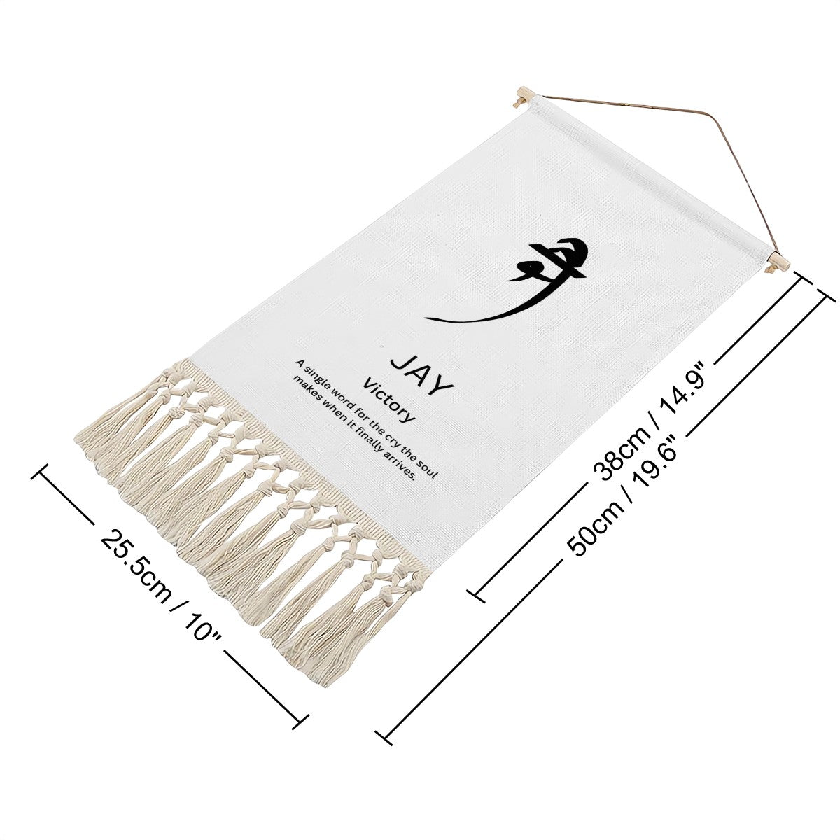 JAY Punjabi Name Banner