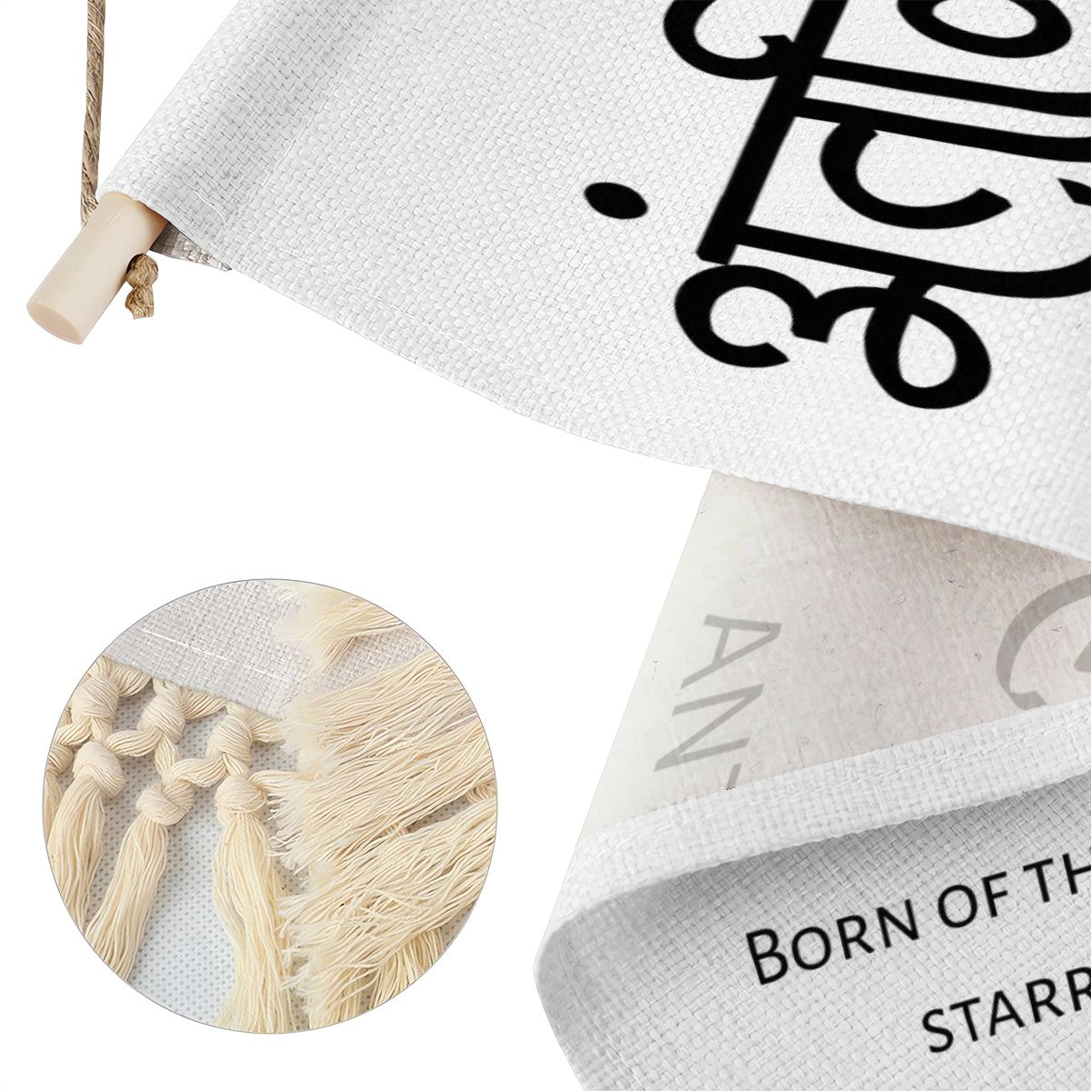 ANTRIKSH Hindi Name Banner