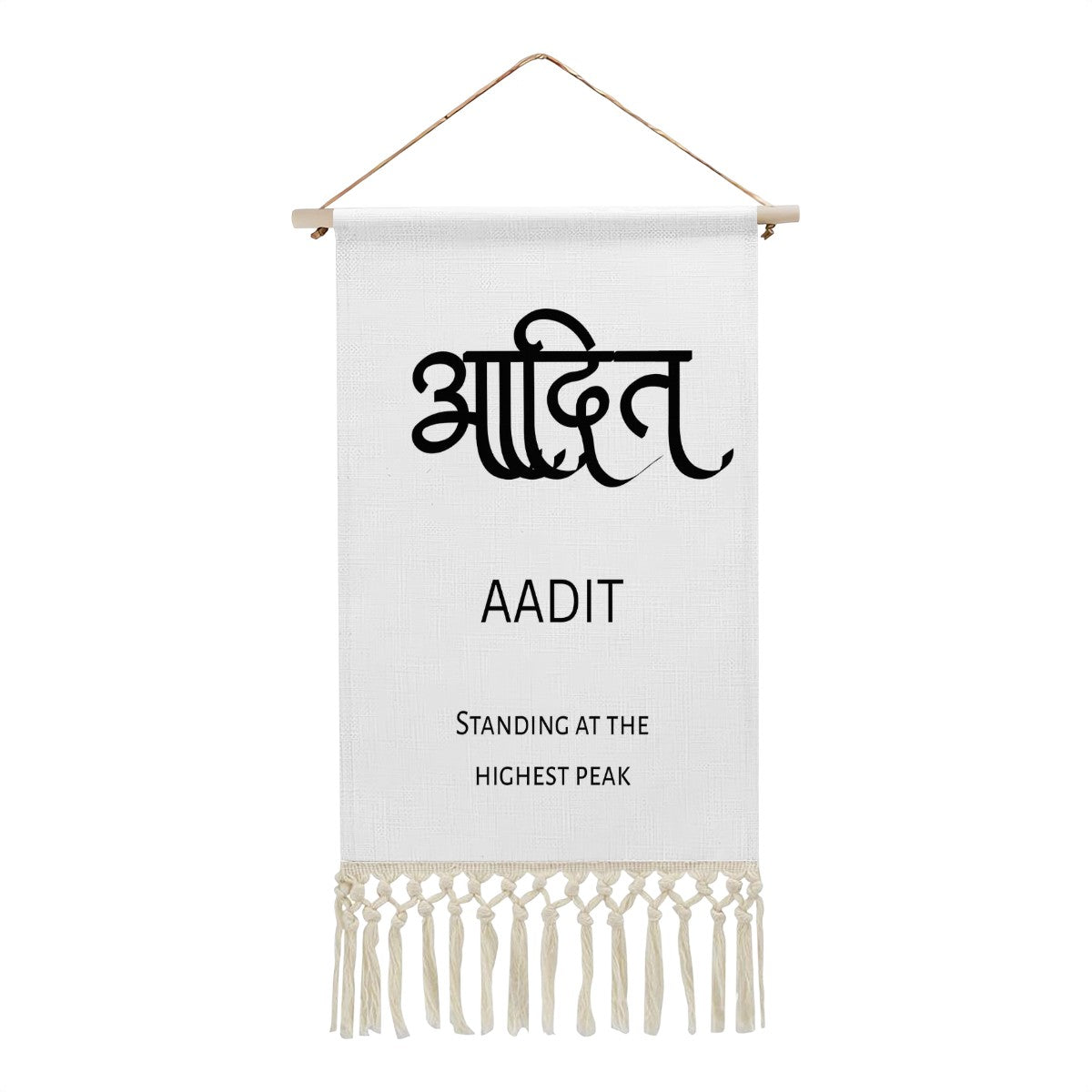 AADIT Hindi Name Banner