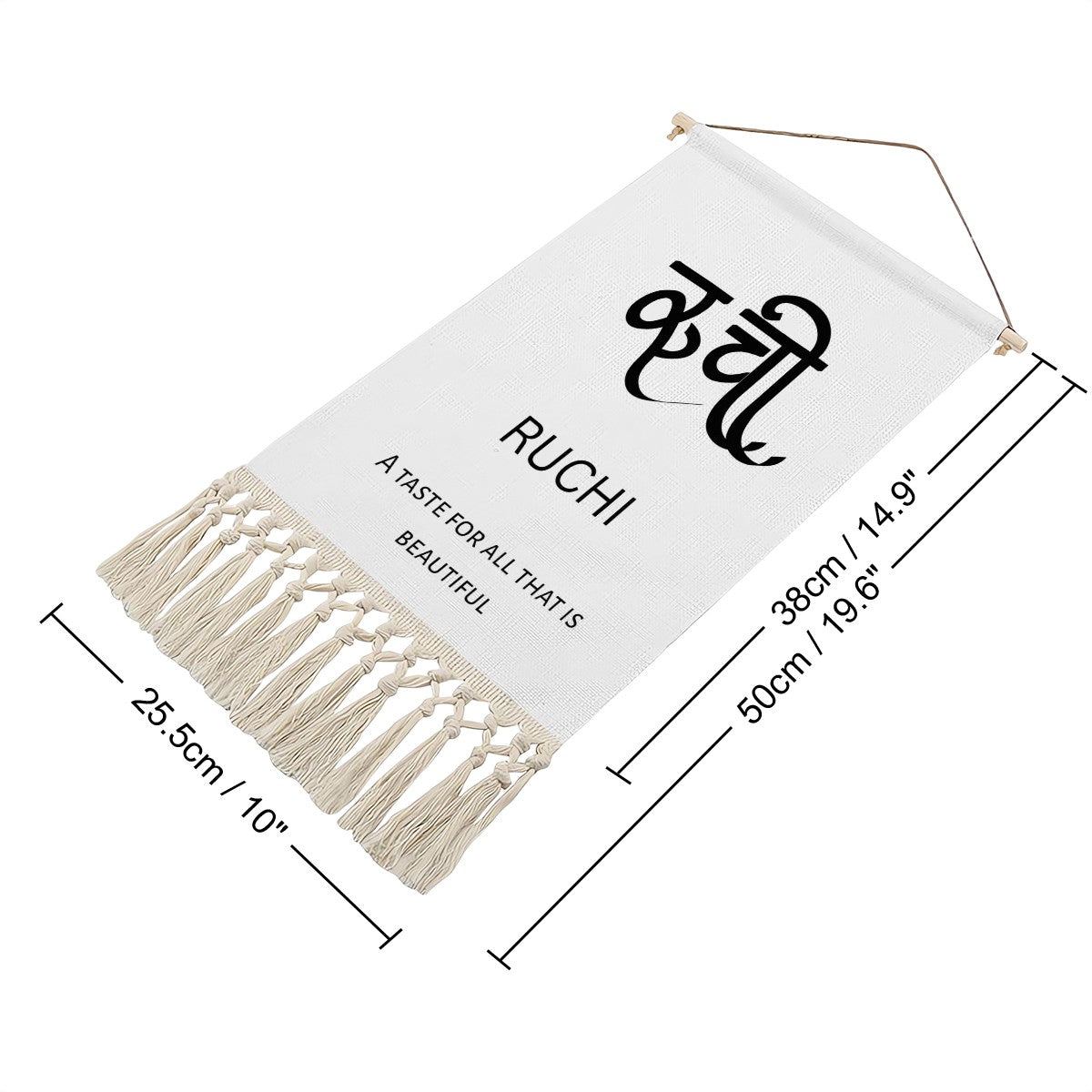 RUCHI Hindi Name Banner