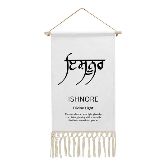 ISHNORE Punjabi Name Banner