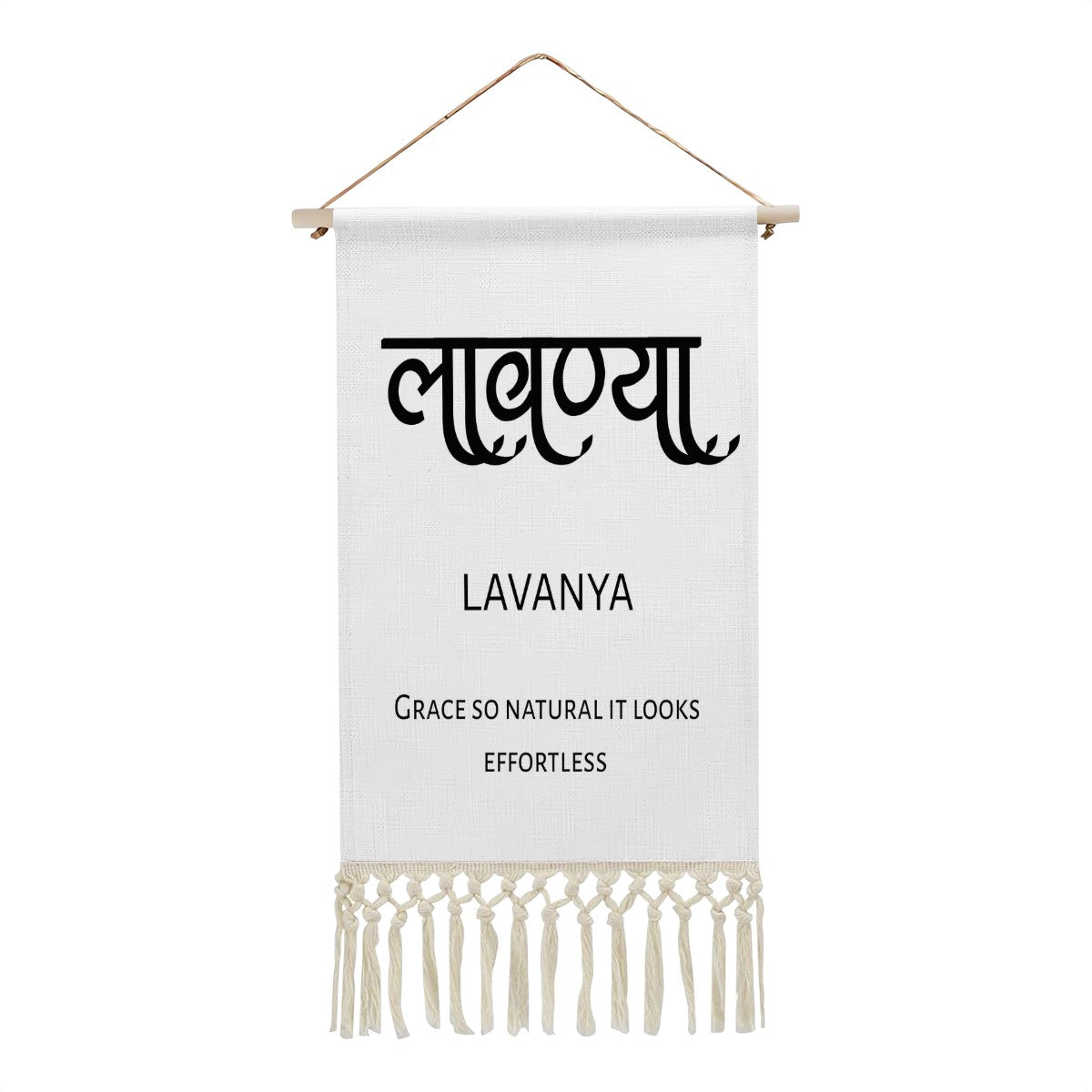 LAVANYA Hindi Name Banner