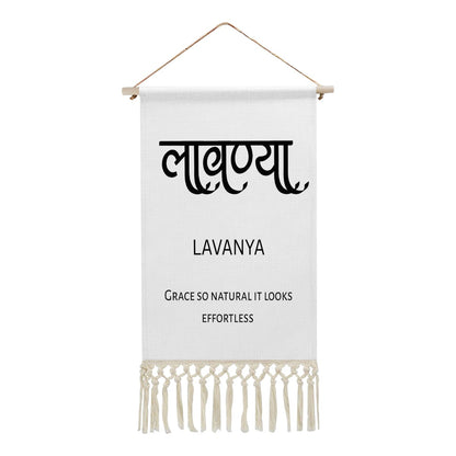LAVANYA Hindi Name Banner