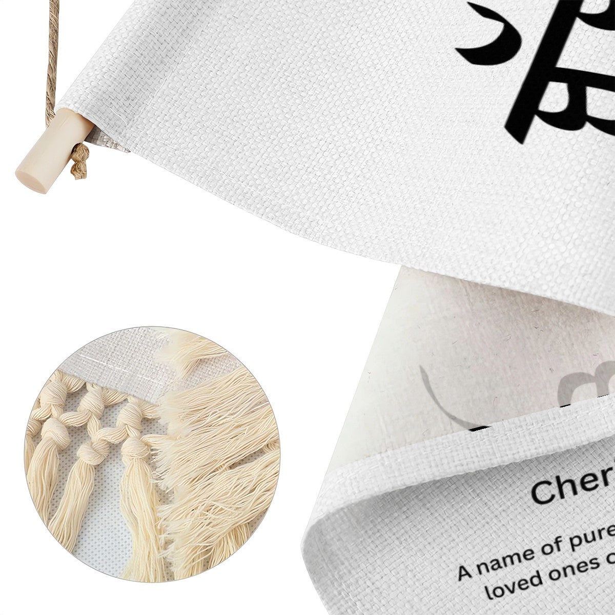 BABBU Punjabi Name Banner