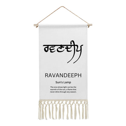 RAVANDEEPH Punjabi Name Banner