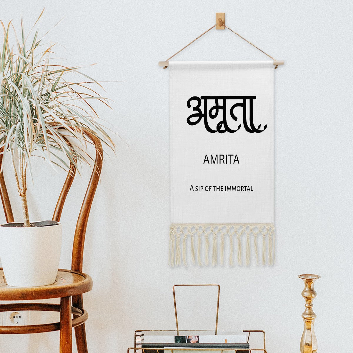 AMRITA Hindi Name Banner