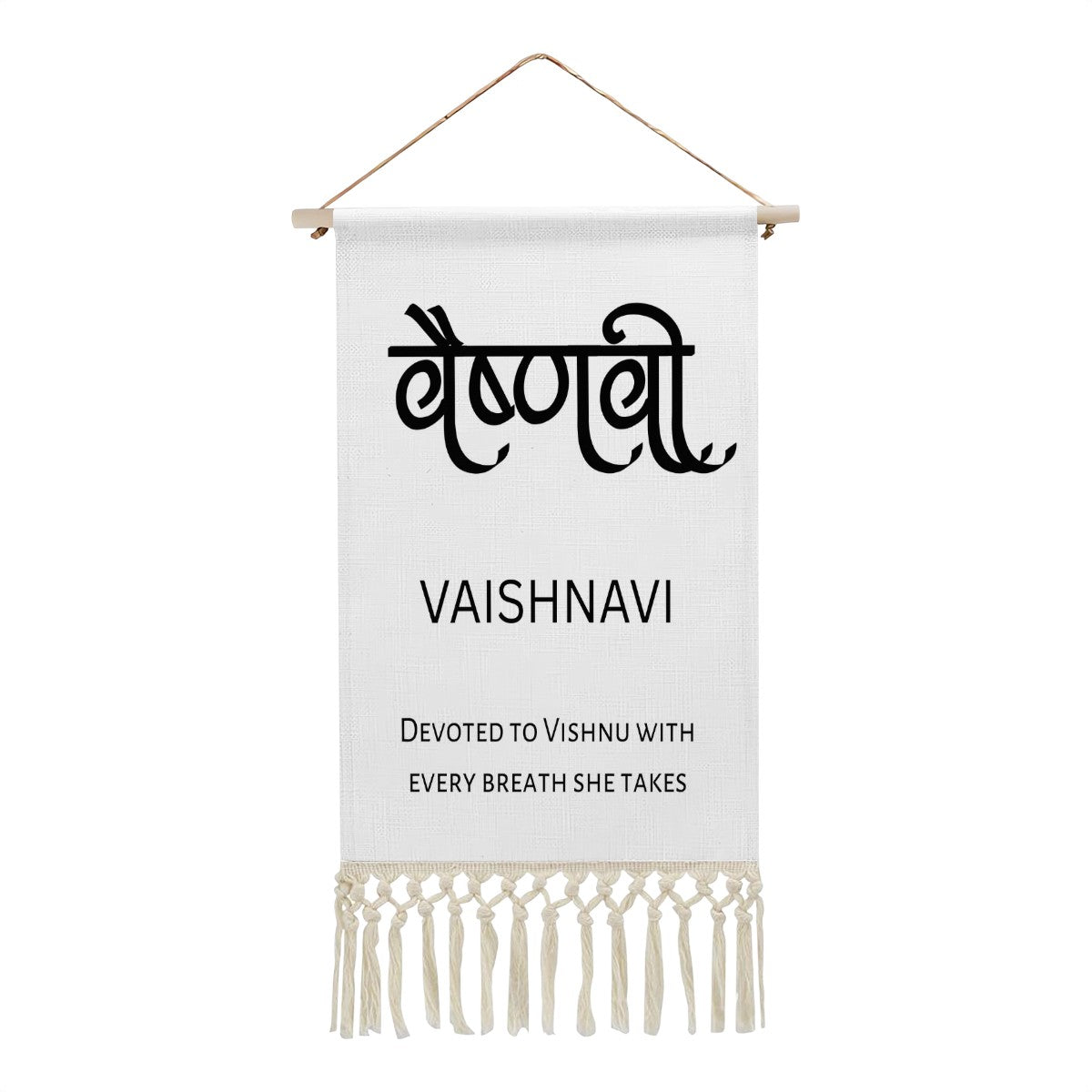 VAISHNAVI Hindi Name Banner