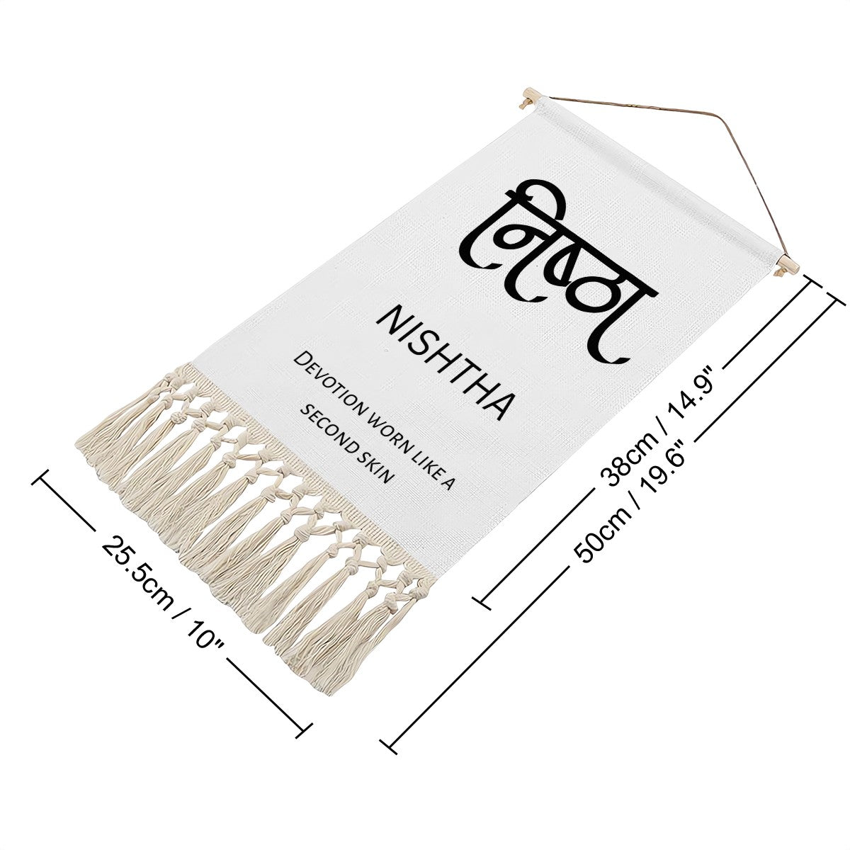 NISHTHA Hindi Name Banner