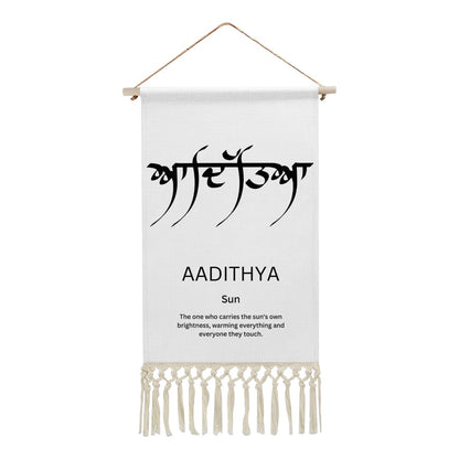 AADITHYA Punjabi Name Banner