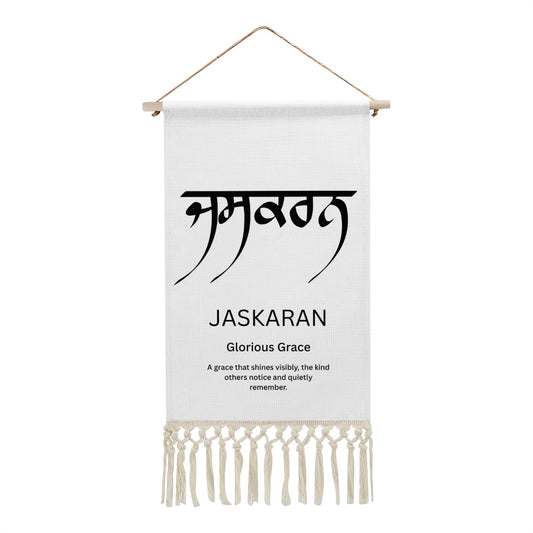 JASKARAN Punjabi Name Banner
