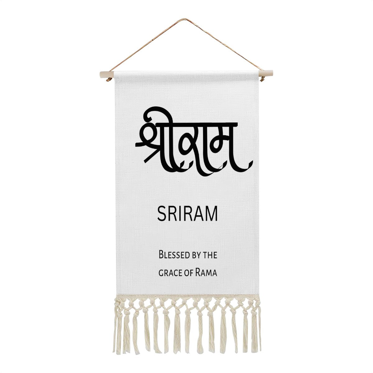 SRIRAM Hindi Name Banner
