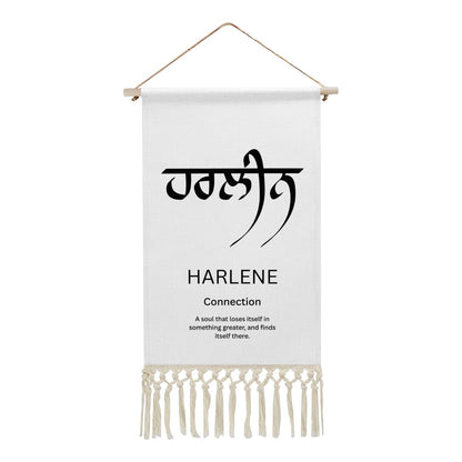 HARLENE Punjabi Name Banner