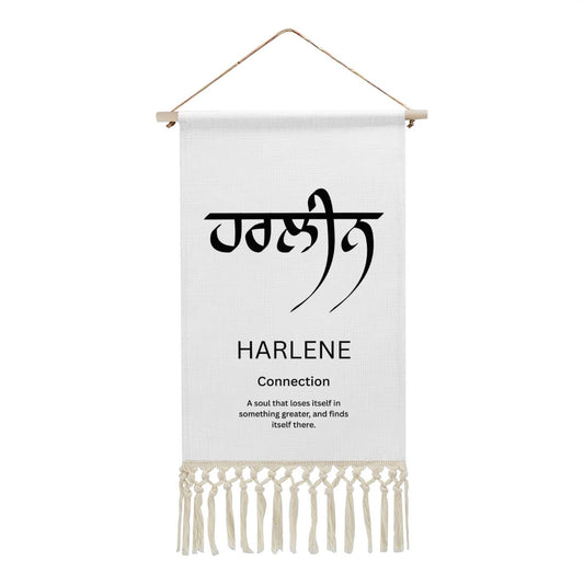 HARLENE Punjabi Name Banner