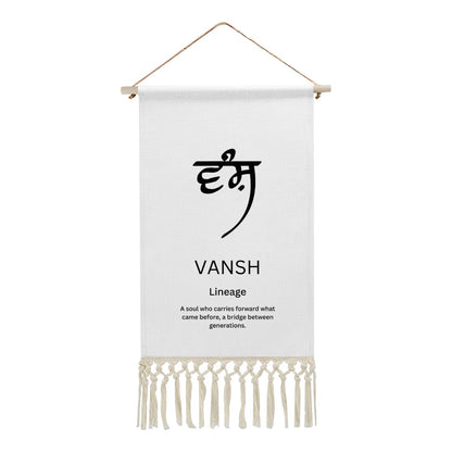 VANSH Punjabi Name Banner