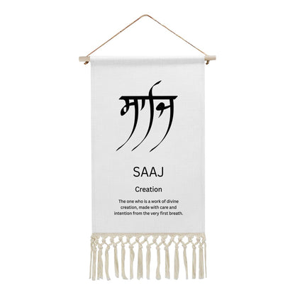 SAAJ Punjabi Name Banner