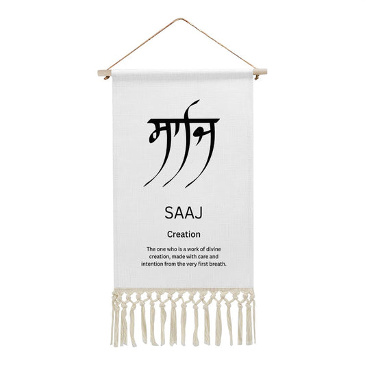 SAAJ Punjabi Name Banner