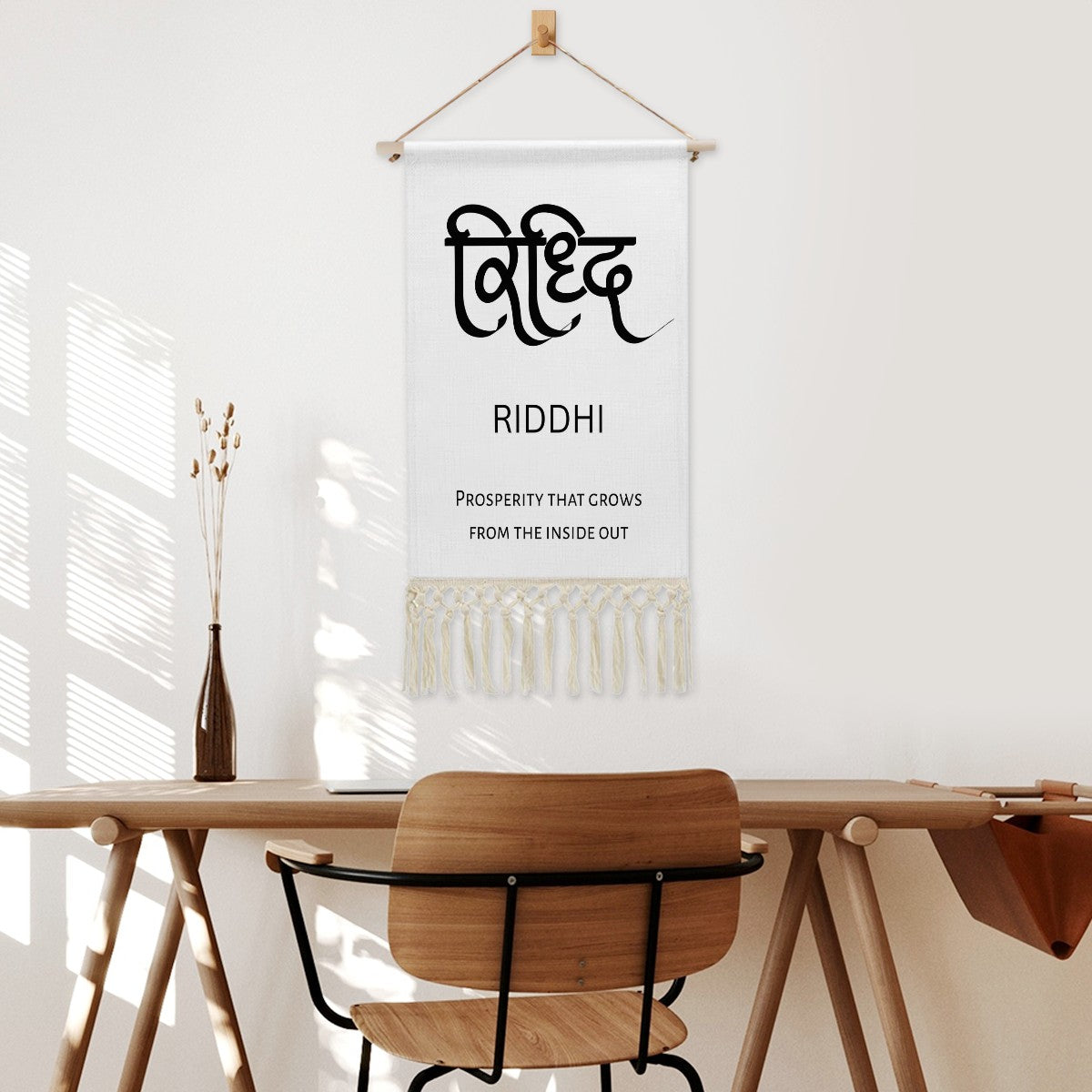 RIDDHI Hindi Name Banner