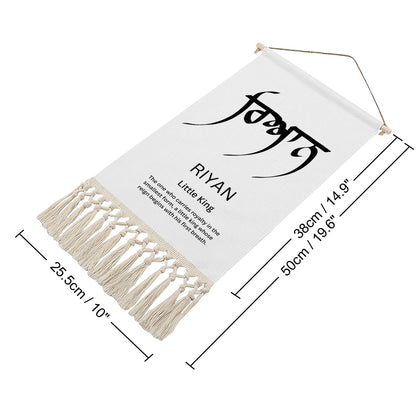RIYAN Punjabi Name Banner