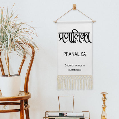PRANALIKA Hindi Name Banner