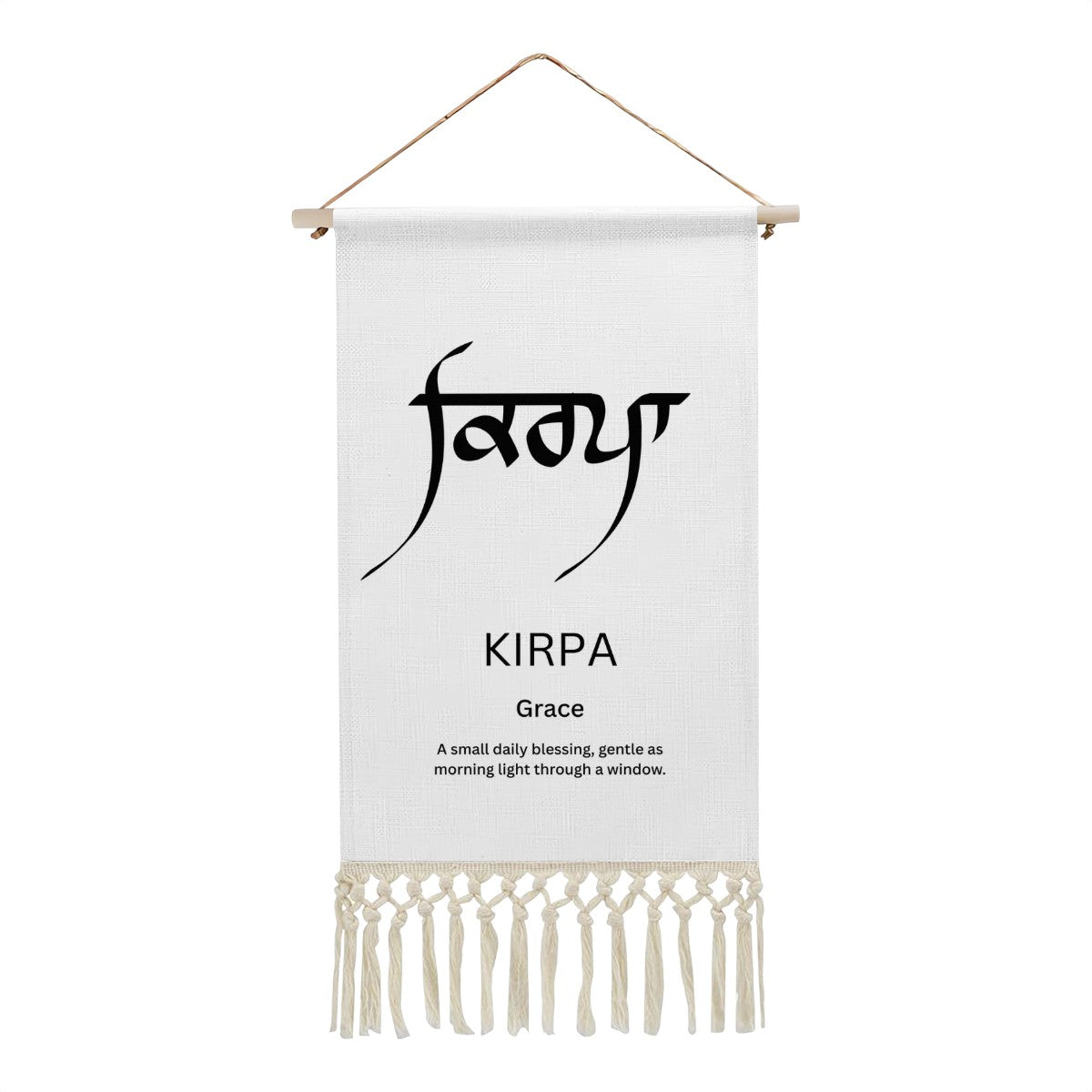 KIRPA Punjabi Name Banner