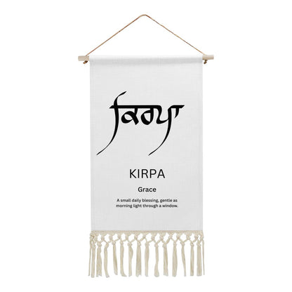 KIRPA Punjabi Name Banner