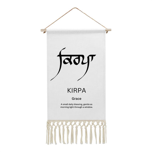 KIRPA Punjabi Name Banner