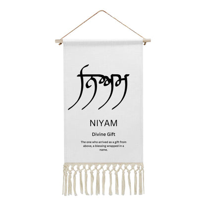 NIYAM Punjabi Name Banner