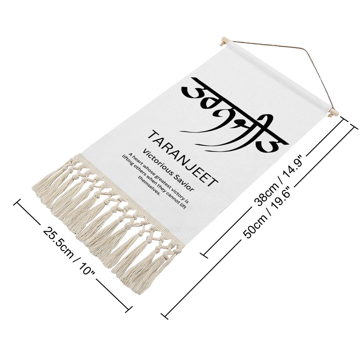 TARANJEET Punjabi Name Banner