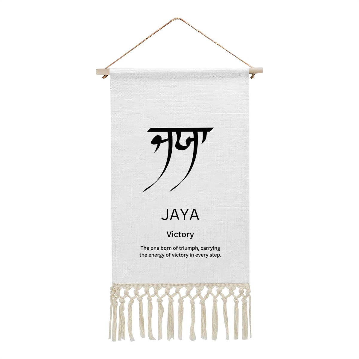 JAYA Punjabi Name Banner
