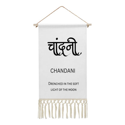 CHANDANI Hindi Name Banner