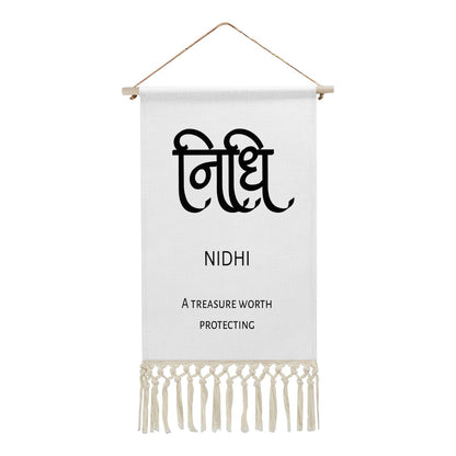 NIDHI Hindi Name Banner