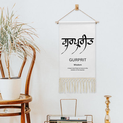 GURPRIT Punjabi Name Banner