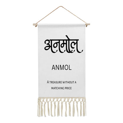 ANMOL Hindi Name Banner
