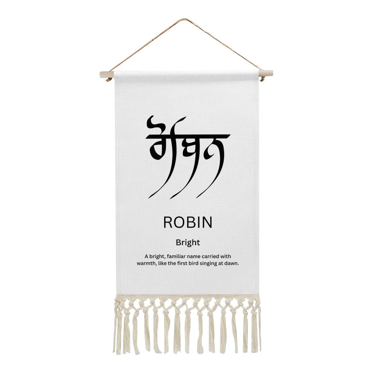 ROBIN Punjabi Name Banner