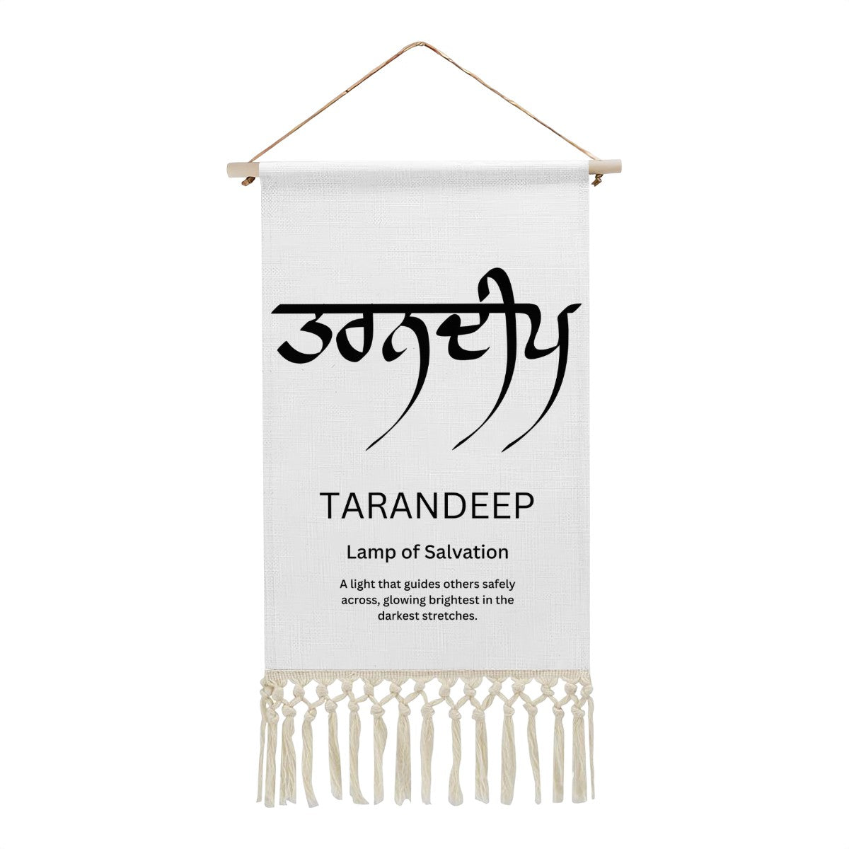 TARANDEEP Punjabi Name Banner