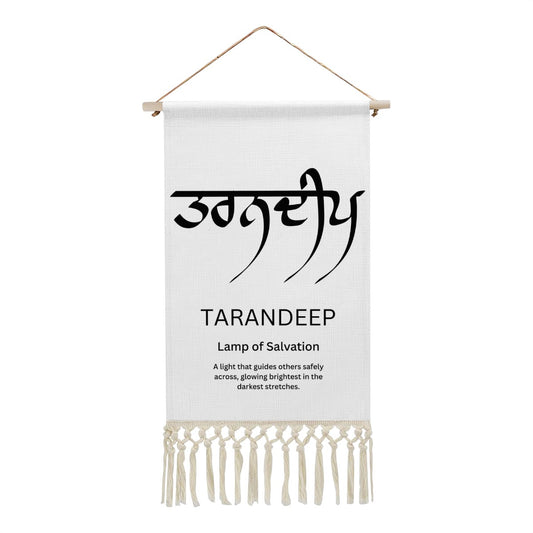 TARANDEEP Punjabi Name Banner
