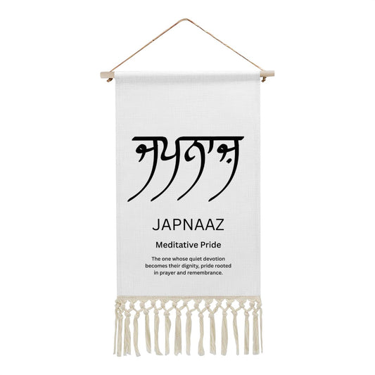 JAPNAAZ Punjabi Name Banner