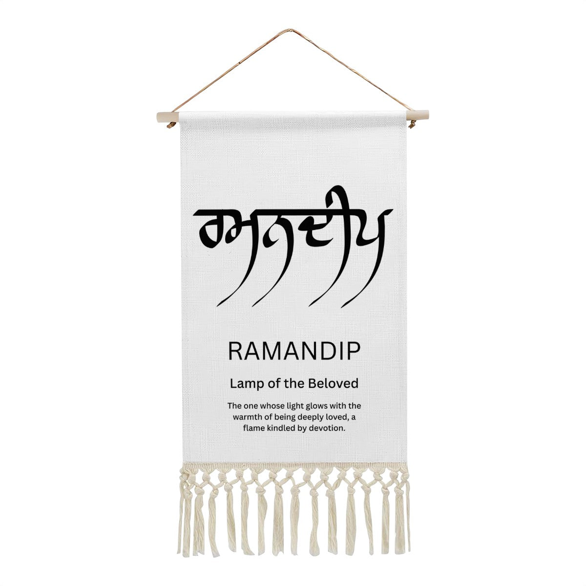 RAMANDIP Punjabi Name Banner