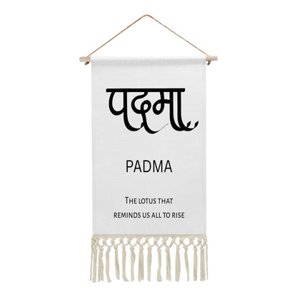 PADMA Hindi Name Banner