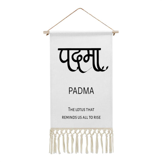 PADMA Hindi Name Banner