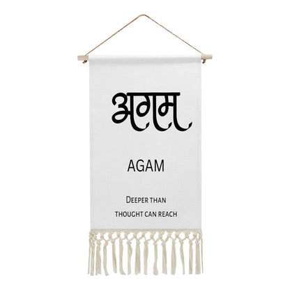 AGAM Hindi Name Banner