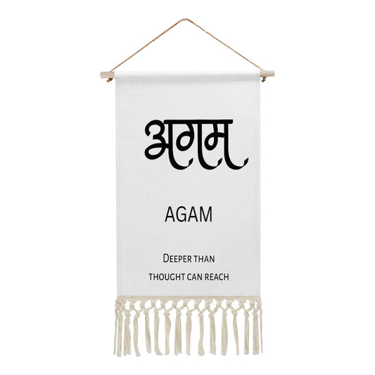 AGAM Hindi Name Banner