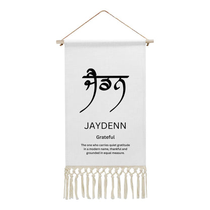 JAYDENN Punjabi Name Banner