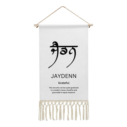JAYDENN Punjabi Name Banner