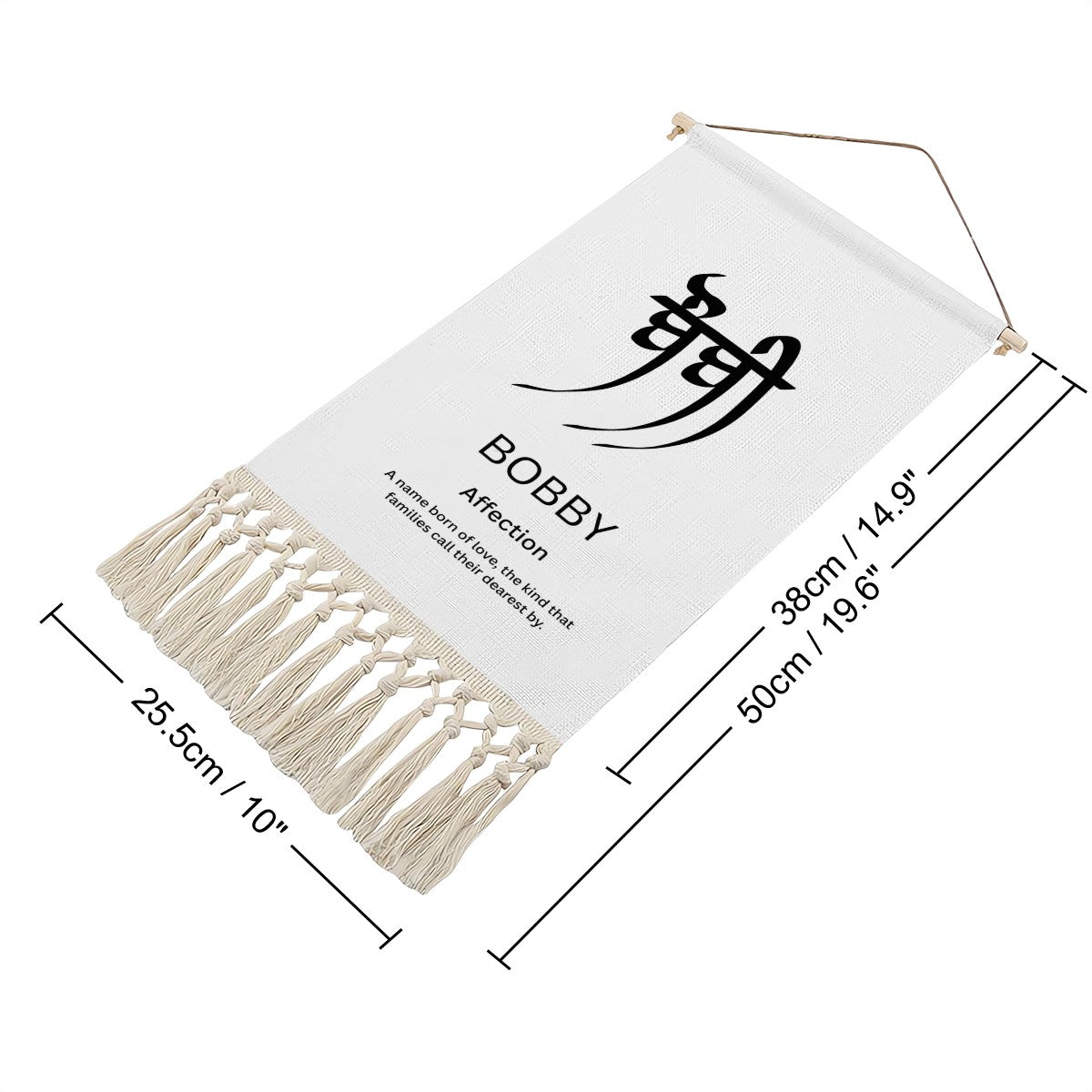 BOBBY Punjabi Name Banner