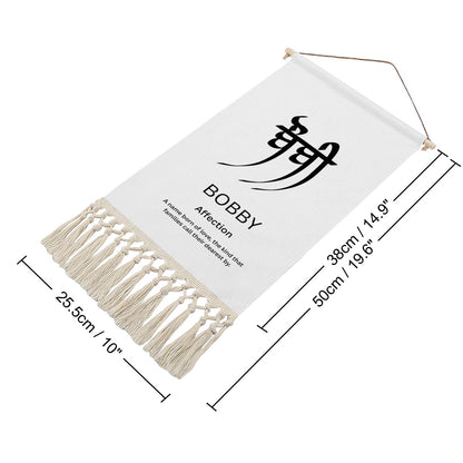 BOBBY Punjabi Name Banner